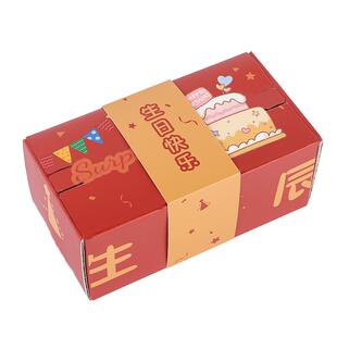 情人节现金爆炸装钱的飞钱惊喜弹跳红包盒子生日礼物礼盒送女友男