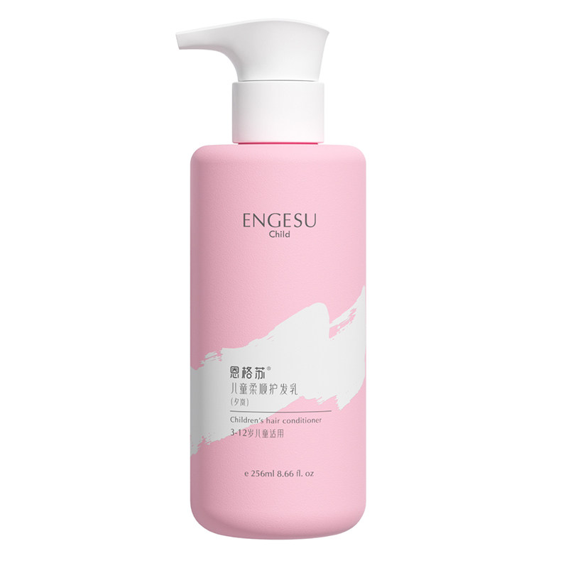 恩格苏儿童护发素女孩顺滑柔顺专用护发氨基酸女童护发乳3-6-12岁