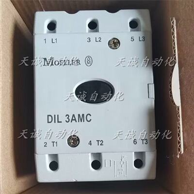 议价原装德国MOELLER金钟穆勒接触器DIL3AMC DIL3AM85 110V220V38