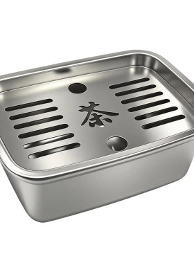 便户防摔外携好带1人功夫茶具