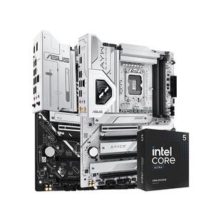 intel/英特尔Ultra5 245K/KF搭华硕b860吹雪主板cpu三角洲推荐