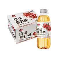 元气森林玫瑰煮红茶550ml×15瓶