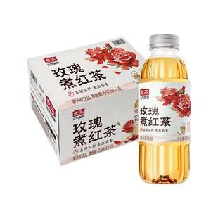 凑单！元气森林煮茶玫瑰煮红茶550ml*15瓶