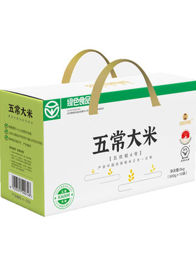 盛浪米道五常稻花香大米绿色系列5kg