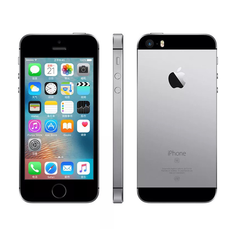 Apple/苹果se2二手手机iphoneSE3代5G美版无锁花呗分期学生机回收