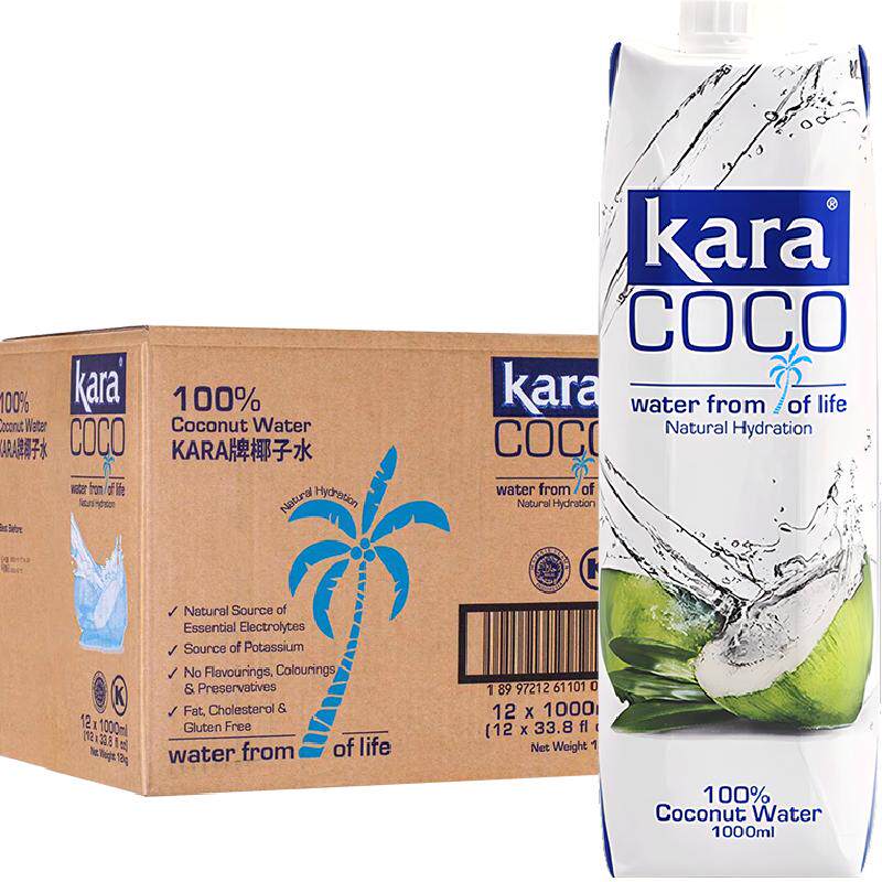Kara100%椰子水1L*12瓶 印尼进口果汁饮料天然电解质0脂低卡