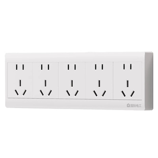 明装插座墙壁开关插座明线五位25孔多孔排插带明盒一体大功率加厚