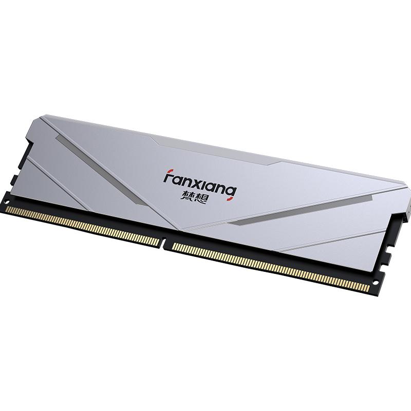 梵想UD01-R台式电脑内存条8g16gx2 DDR4马甲内存条3200/3600套装