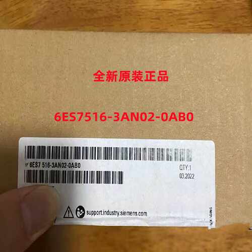 议价6ES7516-3AN02-0AB0西门子CPU 1516-3 PN/DP 6ES7516-3ANO2-O