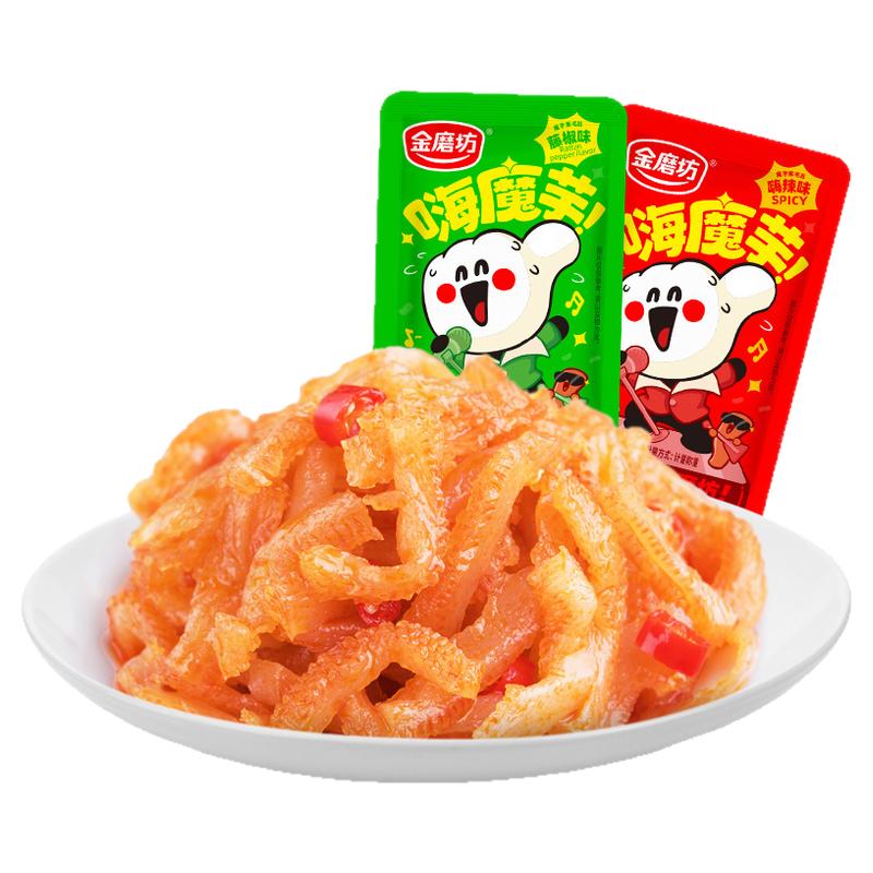 魔芋爽麻香辣嗨魔芋素毛肚辣条素肉小包装金磨坊零食小吃休闲食品