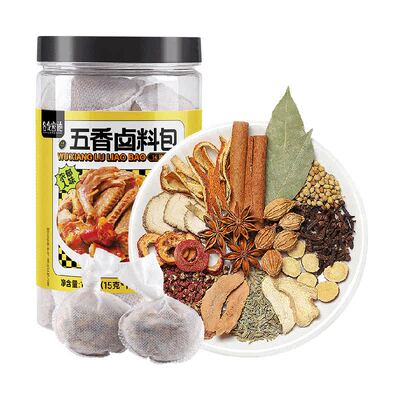 谷食密语五香卤料包炖肉料包