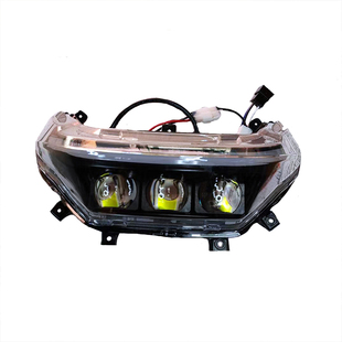 摩斯拉9号猎户座DZ110p大灯天狼星从天而降三透150瓦高低颜色可调