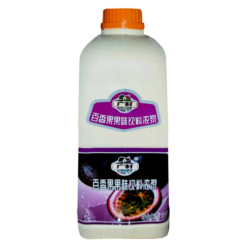 广村超惠金桔柠檬汁1.9L 浓缩草莓百香果芒果果汁浓浆奶茶店原料