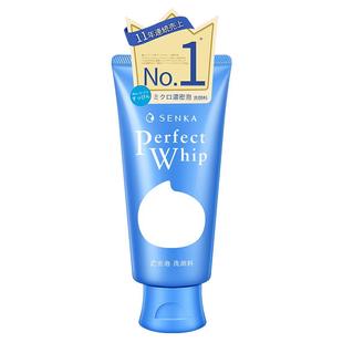 日本资生堂洗面奶女珊珂洗颜专科洁面乳男深层清洁控油保湿温和m