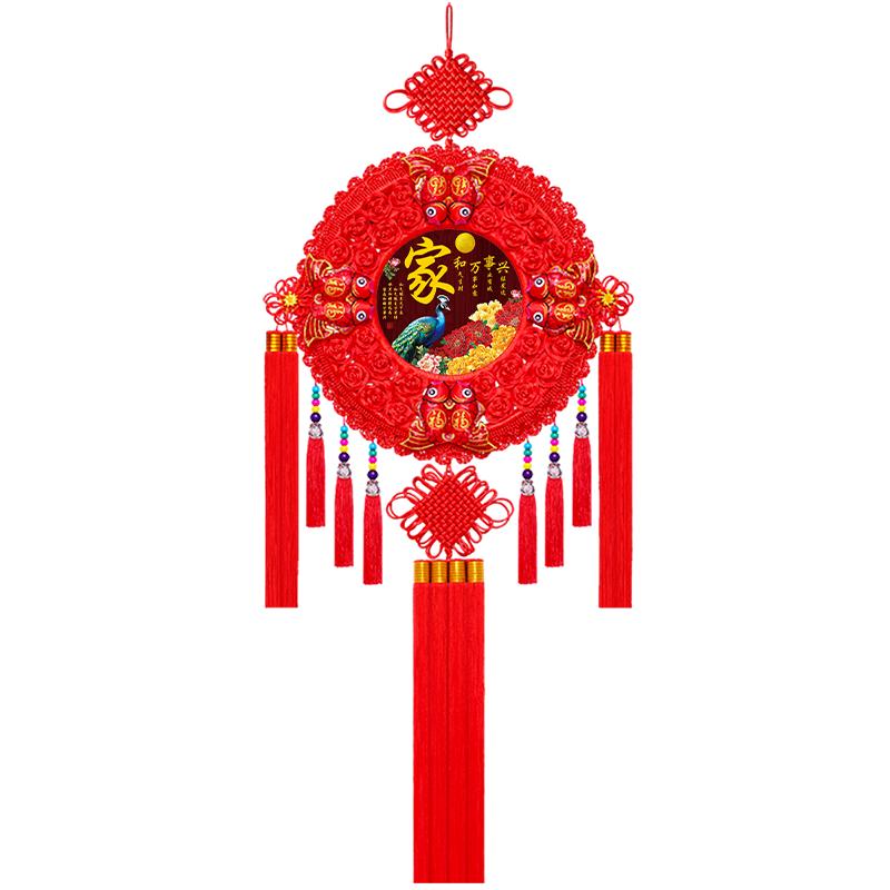 桃木中国结福字挂件吉祥挂饰入户门客厅高档电视背景墙装饰年货