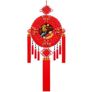 聚财桃木中国结3D设计
