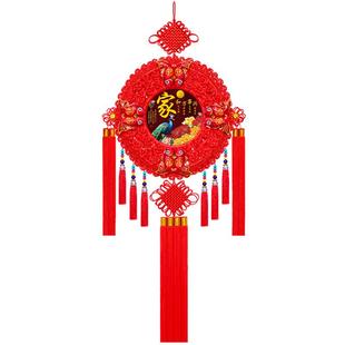 桃木中国结福字挂件吉祥挂饰入户门客厅高档电视背景墙装饰年货