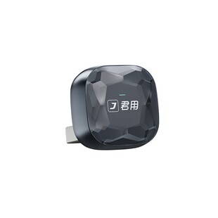 君用新升级华为HiCar盒子车载互联官方推荐适用奥迪奔驰宝马大众