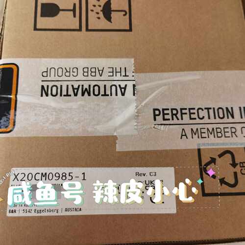 询价-CPU模块X20CM09851X20cCM0985