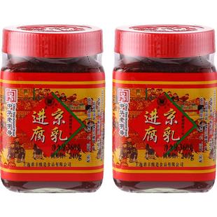 鼎丰进京腐乳上海经典特产玫瑰腐乳360g瓶红腐乳霉豆腐乳红方腐乳