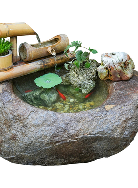 水磨坊流水摆件养鱼池造景装饰品