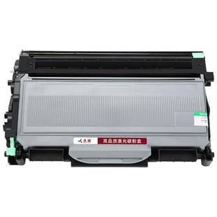 众诚适用兄弟MFC7340硒鼓TN2115粉盒DR2150 HL2140 7450 7040 DCP7030联想M7250N M7205 LJ2200L LT2822墨盒