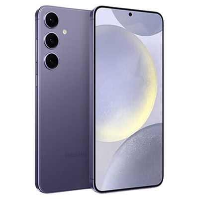 适用三星S24 S24+ S24ultra钢化膜SM-9210 9260 9280全屏手机膜S24plus防爆屏幕保护贴膜无白边全包黑边防尘