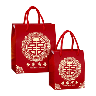 结婚喜糖盒高级感婚礼订婚专用喜糖盒子礼品包装袋子糖果礼盒空盒