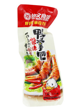 鸭掌温州特产修文小吃称重原味