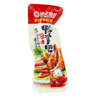 温州特产修文鸭掌包鸭掌小吃零食鸭掌包称重500克原味辣味
