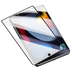 iPad9钢化膜ipadair5苹果平板pro9.7英寸air5/4/3保护贴膜10.2/10.9/11电脑气囊膜2020/2021/2022款mini6/5/4