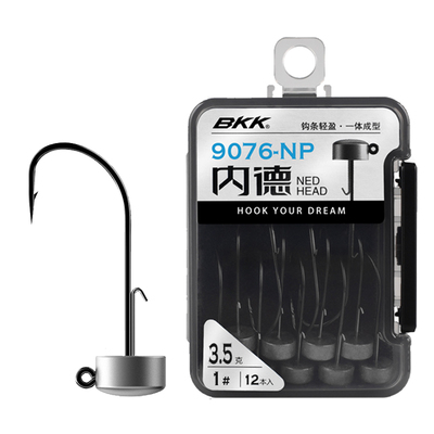 BKK内德铅头钩不倒翁蘑菇头设计