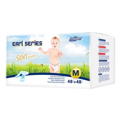 安拉贝尔尿不湿纸尿裤超薄透气