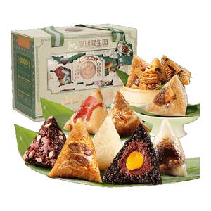 云南野生菌山珍粽子高端礼盒21+4