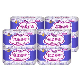 Free飞卫生巾32片超长420mm夜用棉柔透气防漏熟睡姨妈巾官方正品