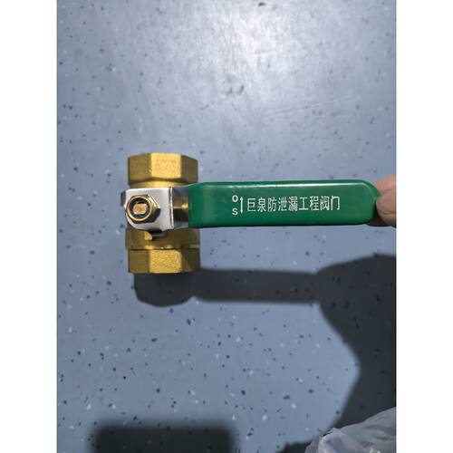 DN25PN16 球阀全新正pin