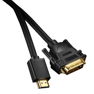 绿联 hdmi转dvi连接线笔记本外接电脑显示器屏幕高清转换口转接头