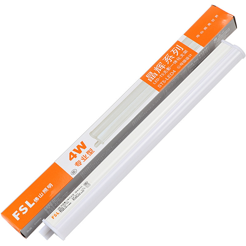 佛山照明led光管超亮改造t5灯管