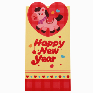 创意卡通可爱新年红包袋2026马年新款立体利是封过年小孩压岁钱包