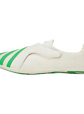 Adidas x Pharrell Williams VARIO FLAT菲董联名休闲鞋KJ0953