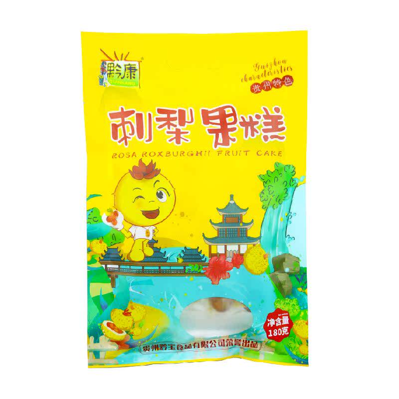 黔康贵州刺梨果糕有机种植180g