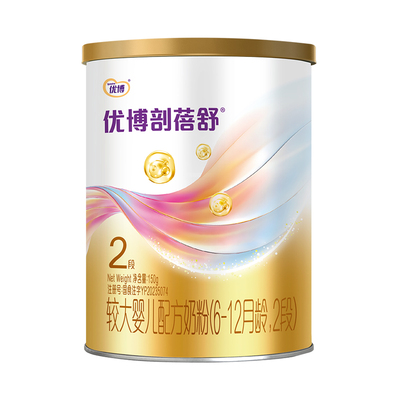 【新客专享】圣元优博剖蓓舒2段150g试用装婴幼儿牛奶粉乳铁蛋白