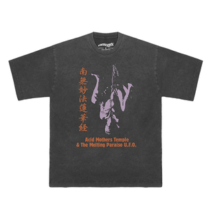 Acid Mothers Temple 酸母寺UFO噪音迷幻摇滚短袖纯棉水洗男T恤