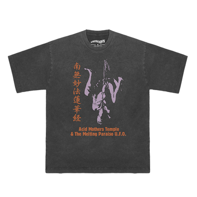 酸母寺迷幻噪音短袖摇滚短袖T恤