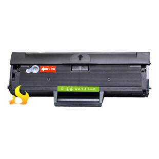 连盛 适用三星D101S硒鼓SCX-3401 ML2161 2165 3405 3400 2160 2162G 2166W 3406W/HW SF-761P 3401FH墨盒