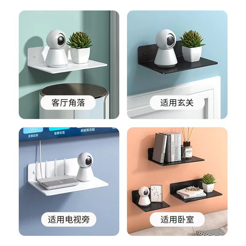 免打孔墙上置物架路由器投影仪机顶盒放省盒电视墙纳空间壁挂式