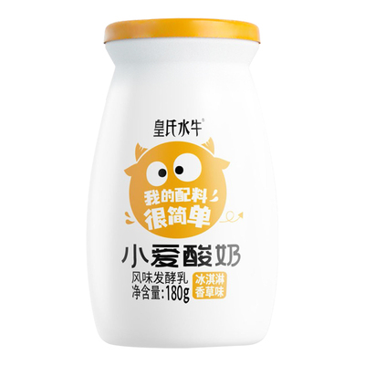 皇氏乳业小爱风味酸乳低温酸奶
