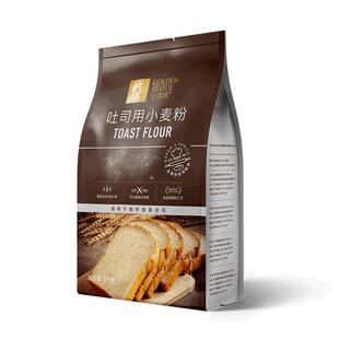 金像牌吐司粉1kg高筋面粉面包粉烘焙原料家用小麦粉面包专用粉2斤