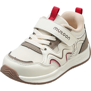 牧童童鞋春秋新款儿童男童透气网面运动鞋女童轻便减震休闲跑步鞋