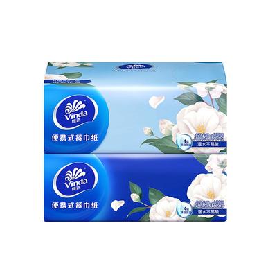 维达中式美学便携餐巾纸2包